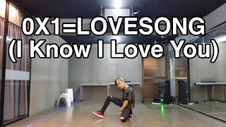 TXT 투모로우바이투게더  0X1LOVESONG I Know I Love You feat Seori Dance Cover [upl. by Knapp]