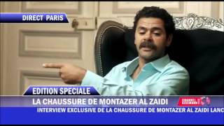 Jamel Debbouze  La Chaussure De MONTAZER AL ZAIDI  EP 9 [upl. by Robaina]