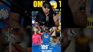 SANJU SAMSON 10956 🔥 cricket indvssa sanjusamson tilakvarma suryakumaryadav abcricinfo [upl. by Close425]