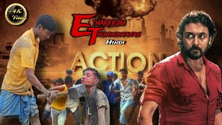 Etharkkum Thunindhavan Action  New Movies 4K Full HD  Rajbanshi action l Action Movie [upl. by Milks]