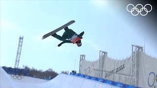 🏂 Scotty James vs Ayumu Hirano  Snowboard Beijing 2022  Halfpipe qualifying highlights [upl. by Kamillah336]