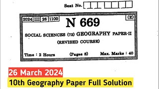 MH 10th Geography SSC Board Paper 2024  Geography SSC Board Question Paper 2024 [upl. by Adiahs]