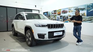 All New JEEP Grand Cherokee 4Xe Plug in Hybrid 381 แรงม้าภายในโคตรหรู option ล้นๆ กับค่าตัว 55 ล้าน [upl. by Gwenn]