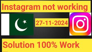 Instagram not working solution 100  Pakistan ma Instagram ka lia best VPN [upl. by Wagner752]