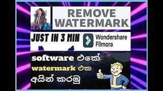 How to remove watermark in Wondershare Filmora X in sinhala සිංහල  How To Use Filmora X 2021 Free [upl. by Kaiulani]