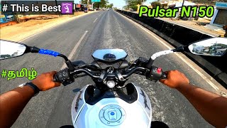 New Pulsar N150 ❤  2024 BS7 OBD2 E20full Test ride reviewDual disc💥Digital consolein தமிழ் [upl. by Tung]