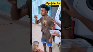 surajroxfunnyvibeo funny realfoolscomedy fun comedy viralvideo surajroxfun trending [upl. by Jeffy943]