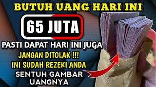 DZIKIR MUSTAJAB DI BULAN MULIA  DOA CEPAT KAYA DZIKIR PENARIK REZEKI DOA PEMBUKA PINTU REZEKI [upl. by Yelsiap153]