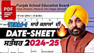 DATESHEETਸਤੰਬਰ ਪਪੇਰ 202425 All Classes  Pseb date sheet 2024 september  september date sheet [upl. by Karlee]