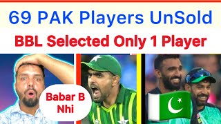 69 PAK Players Unsold In BBL  Only One 🇵🇰 Player Selected Usama MIr [upl. by Erminia418]