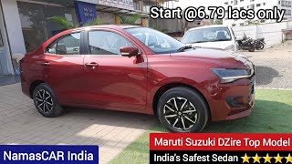 Maruti Suzuki new DZire  Indias Safest Sedan  The Perfect Car [upl. by Dasa]