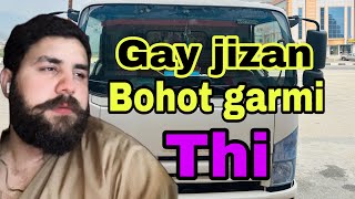 Jizan Poch gae😎support viralvideo saudiaarab ikramdailyvilog [upl. by Arakahs88]