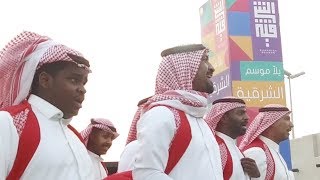 موسم الشرقية ٢٠١٩  SHARQIAH SEASON 2019 [upl. by Itsuj]