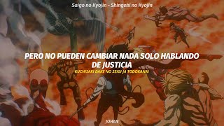 Shingeki no Kyojin The Final Season Part 4 OP Full  Saigo no Kyojin  Linked Horizon  AMV sub esp [upl. by Ymirej]