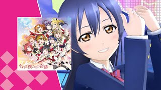 Love Live School Idol Festival ALL STARS 「Its our miraculous time」 MV [upl. by Joyann]