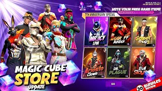 7th Anniversary Special New Magic Cube Bundle 😮💥 Free Fire New Event  Ff New Event  New Event Ff [upl. by Volnay43]