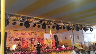 aungaridham angari dham Mela mahotsav chaiti chhath 2024 Kartik chhath 2024 [upl. by Arabrab]