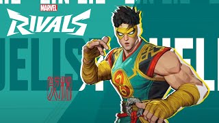 Analizando a IRON FIST ¡Vence a todos los Enemigos Juntos a Puñetazos  MARVEL RIVALS [upl. by Laehcor971]