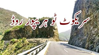 Sirikot New Road Haripur Hazara [upl. by Sices]