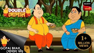 নবাবস ইর্রিটেশন  Gopal Bhar Bengali  Double Gopal [upl. by Agnimod932]