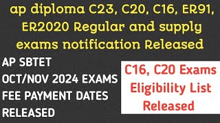 ap diploma C23 C20 C16 ER91 ER2020 Regular and Supply Exam Notification Released ap sbtet exams [upl. by Halfdan310]