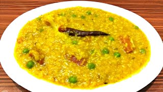 Khichuri Recipe Bengali Style  Vegetable Khichuri  Khichdi Recipe [upl. by Eva]