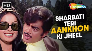 Sharbati Teri Aankhon Ke Jheel Si  Kishore Kumar  Black Mail 1973  Shatrughan Sinha Rakhee [upl. by Eikcuhc]