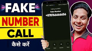 Free Call App  Fake Number Call AppFree  Unlimited Free Fake Call App  Free Unlimited Call Ap [upl. by Anerat]