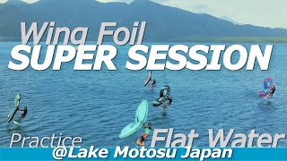 Wing foil practice Super Session Lake Motosu［achi pictures］ [upl. by Mark]