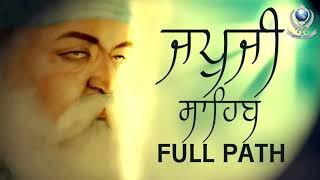 Japji Sahib  Full paath  Fast  15 Mins [upl. by Nedry]