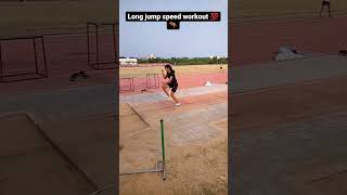 long jump speed workout  viral video  athletics  army  Olympic  short  track  trending [upl. by Adnaloy840]