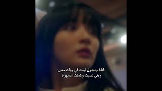 قطة تحولت لبشرية امام الناس دون علمها 💀 اكسبلور مسلسلاتصينية cdrama shorts viral سيدراما fyp [upl. by Ynove179]