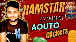 hamster kombat daily cipher  hamster kombat daily combo  Easy earn money without investment [upl. by Nauqet]