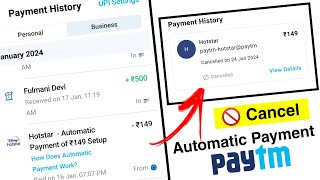 How to stop automatic payment in paytm  paytm automatic payment cancel process [upl. by Millford590]