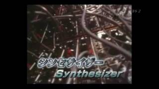 ISAO TOMITA Moog Synthesizer Operation [upl. by Pammi]