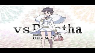 Pokemon XY Vs Champion Diantha 8bit Remix [upl. by Lister]