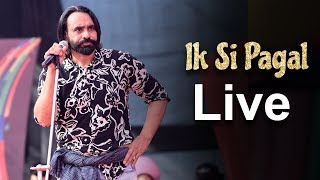 Babbu Maan Live  Ik Si Pagal  Vibgyor 2k19  BFGI Bathinda [upl. by Eniluap545]