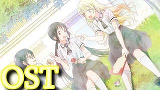 Asobi Asobase OST  テラハス [upl. by Claiborn188]