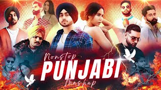 Latest Punjabi Mashup 2024  Punjabi Remix Mashup  Yo Yo Honey Singh X Imran Khan X AP Dhillon [upl. by Havot]