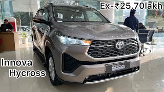 Toyota Innova Hycross VXMost Value For Money  Detailed Review  All Features PriceRishabh Singh [upl. by Brenton]