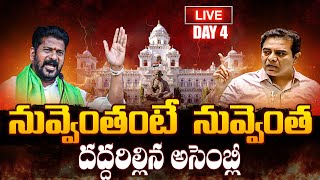 🔴LIVE First Session of Third Telangana Legislative Assembly Day  04  Revanth Reddy  TD [upl. by Blight]