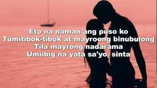 Mahal kita walang ibaLyrics by bea binene and jake vargas [upl. by Latonia]