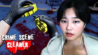 39daph Plays Crime Scene Cleaner  Part 3 Ending [upl. by Nautna]