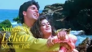 Subah Se Lekar Shaam Tak lyrics song song bollywood hindisong tseries [upl. by Acirtal]