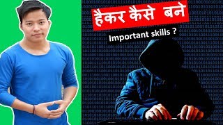 How to Become a Hacker  What are The Essential Skills to Learn Hacking  hacking kaise sikhe [upl. by Terrab]