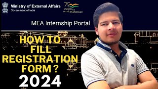 How to fill MEA Internship Form 2024 Fill Internship Form Easily All Doubts Cleared regarding MEA [upl. by Polish]