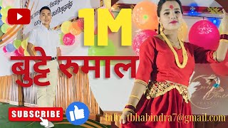 Butte rumalaबुट्टे रूमालCover dance🕺 💃 CoverDanceChannel [upl. by Esinahs]