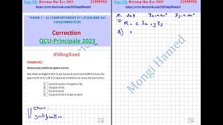 BacEco  Correction QCU Principale 20232 [upl. by Orji]