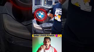 BMW Lover 💪🏽🤯 shorts short shortvideo viralshort trendingshorts [upl. by Hanavas21]