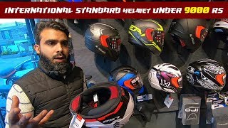 2019  LS2 Helmets Rapid Lineup with Amazing Graphics [upl. by Coughlin]